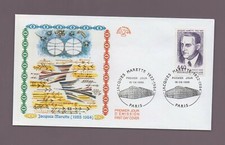 FDC 1996 - Jacques MARETTE 1922-1984 (2294)