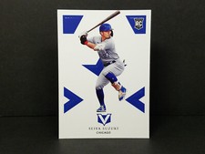2022 Panini Chronicles #1 Seiya Suzuki, Chicago Cubs (RC) - Vertex SP Insert