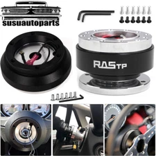 Steering Wheel Quick Release + Short Hub Adapter Boss Kit For Corolla Camry 120H