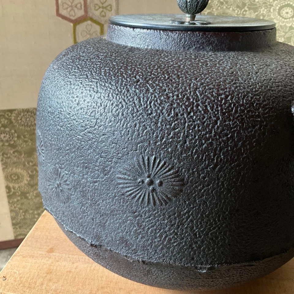 Hervidor de agua Chagama Furo Kama ceremonia del té sado artesanías tradicionales japonesas hierro M244 Foto 4 de 4