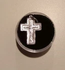 Religious Cross Pendant .999 Fine Silver Hand Pour 2.5 Grams Solid With COA