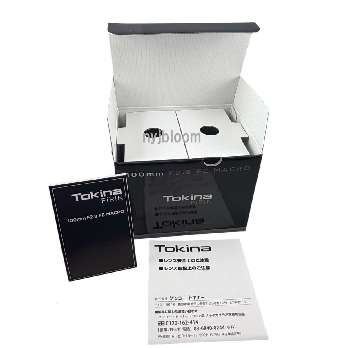 Tokina FiRIN 100mm f/2.8 FE Macro Lens for Sony E for sale online