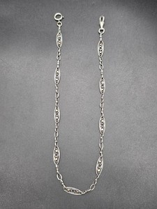 Antique Art Deco Silver 800 Single Albert Pocket Watch Chain France c1920s