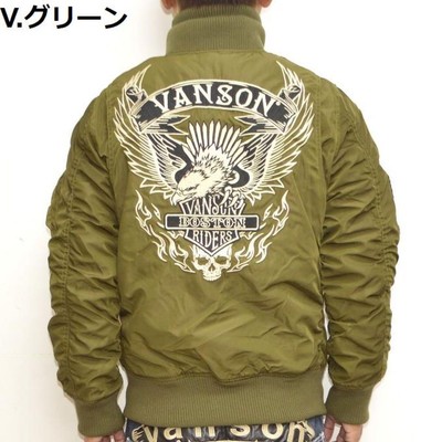 VANSON NVJK-2205 MA-1 Khaki sizeXXL from Japan | eBay