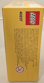 Lego Seasonal Easter Egg Hunt Set 40237 New, Factory Sealed Retired