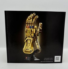 Instructions For LEGO 76191 Infinity Gauntlet Manual ONLY