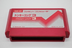 Donkey Kong 3 Nintendo Famicom FC Cartridge Only Japan Tested ＆ Worked