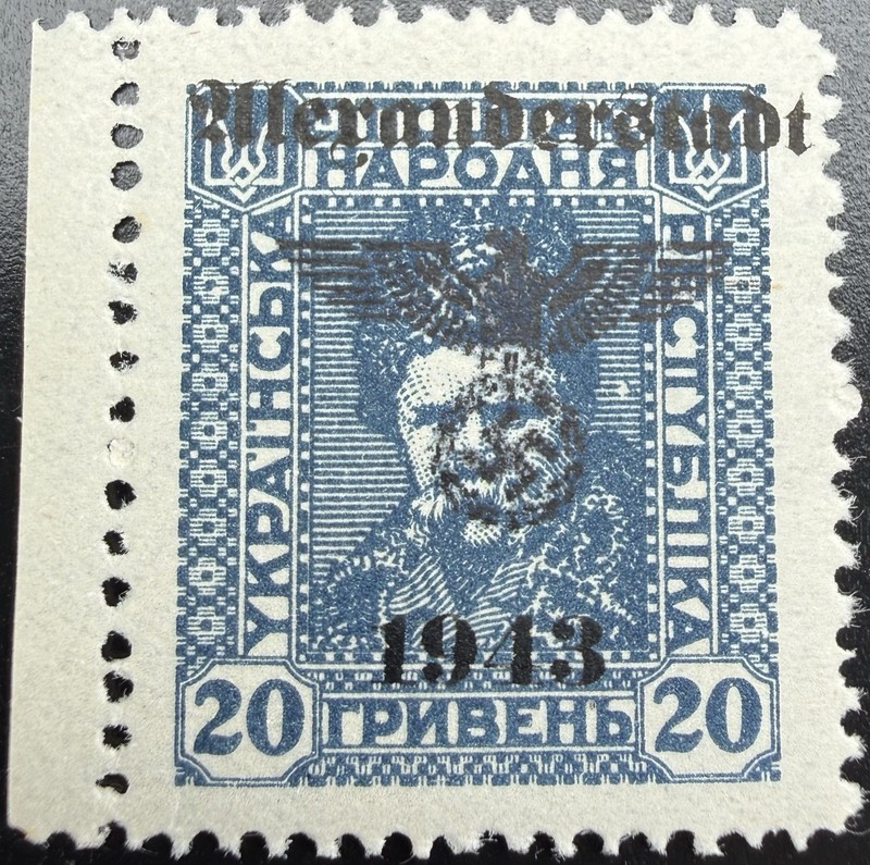 Ukraine 1918 20 Hryven Cv$150