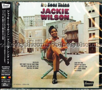 Jackie Wilson ~''Do Your Thing''~BRAND NEW & SEALED Japan CD +3 BONUS TRACKS + OBI