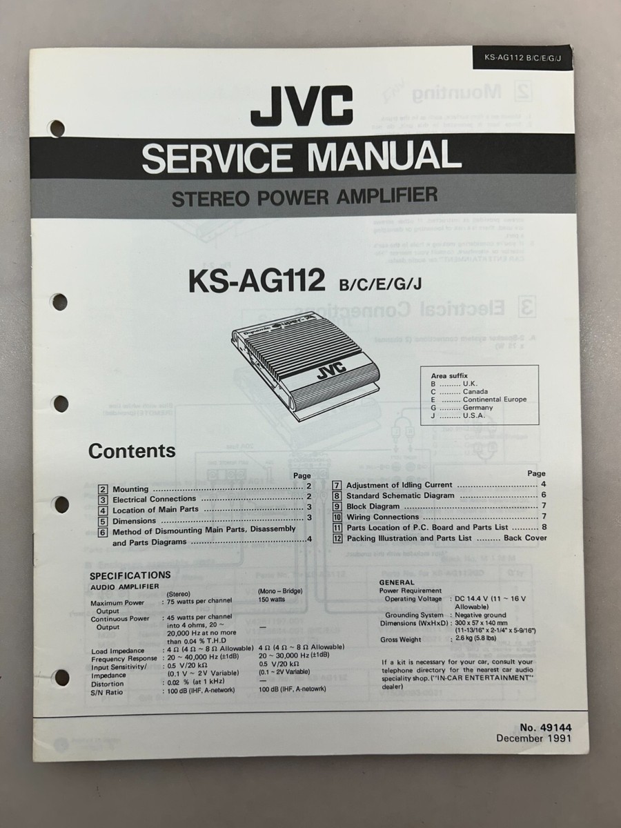 ケンウッド　KAC-829 パワーアンプ　JVC KS-AG112 現状　車 ケンウッド KAC-829 パワーアンプ JVC KS-AG112 現状 車 - メルカリ