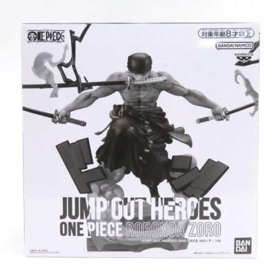 コミック・アニメ JUMP OUT HEROES ONE PIECE RORONOA ZORO s-l400.jpg