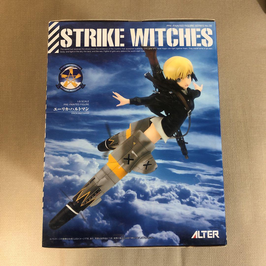 Strike Witches 2 Erica Hartmann Figure 1/8 scale PVC painted