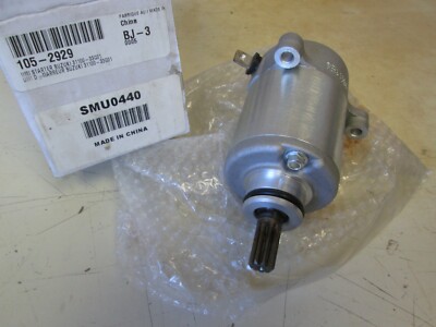 ARROWHEAD  STARTER MOTOR - SUZUKI LT-Z90 QUADSPORT ATV / 31100-33G01