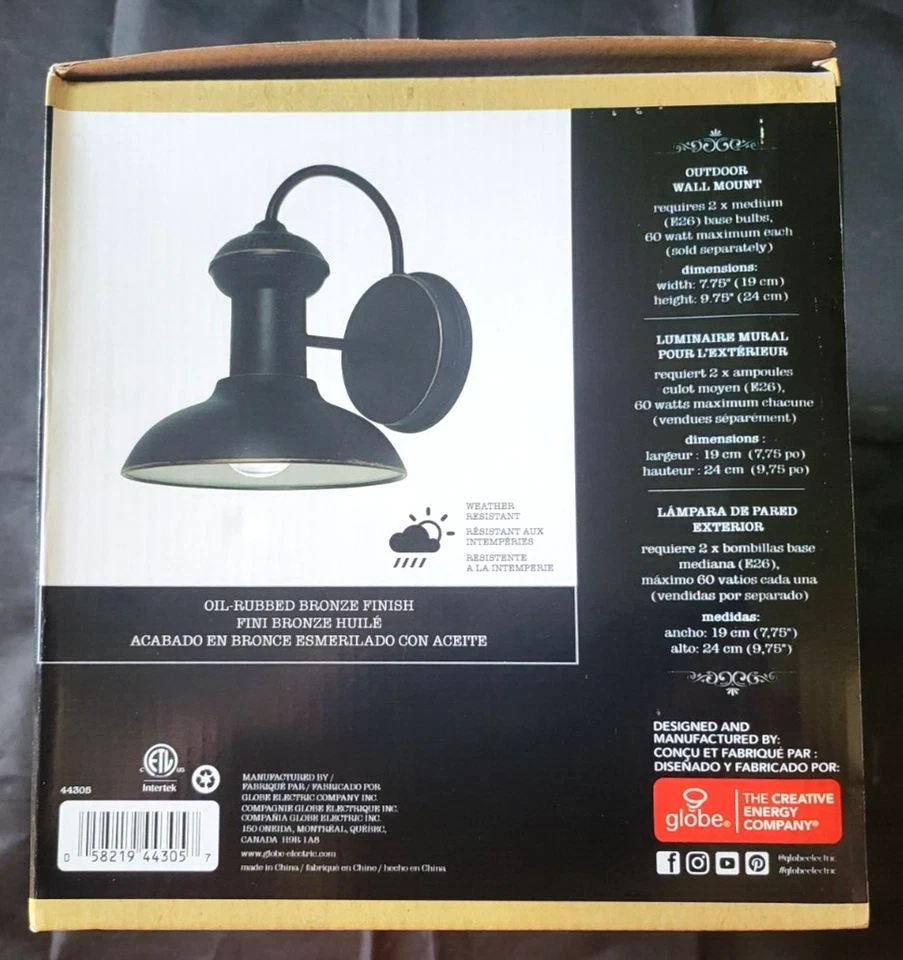 Globe Electric Jamenson Oil-Rubbed Bronze Sconce 1-Light Wall 2 Pack - Image 2 of 2