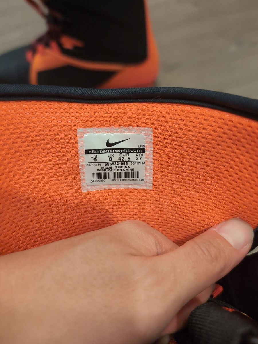Nike Lunarendor Snowboard Boots | eBay