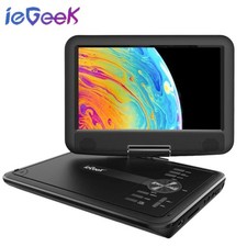 ieGeek Portable DVD Player HD Swivel Screen Remote Control Region Free USB Port