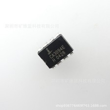 1PCS Encapsulation:IC INTERSIL/HARRIS DIP-8 CA3094E CA3094AE GK4-1