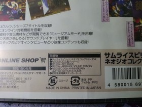 Samurai Spirits Neo Geo Collection PS4 snk NEOGEO samurai play