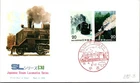 Japan FDC 1975 SC #1192-3 Japanese Steam Locomotive Series - NCC Cachet - J24049