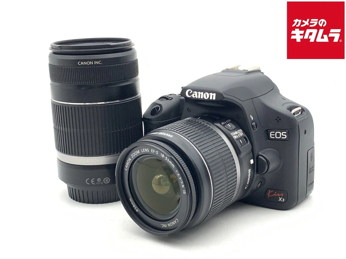 Canon EOS X3 Digital Cameras for Sale | Shop New & Used Digital