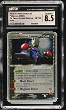 CGC 8.5 Rocket's Hitmonchan EX 98/109 EX Team Rocket Returns Holo Pokemon Card on eBay