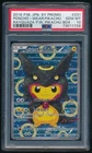 Fulll-Art Poncho-Wearing Pikachu Black Rayquaza Pokemon Japanese 231/XY-P PSA 10