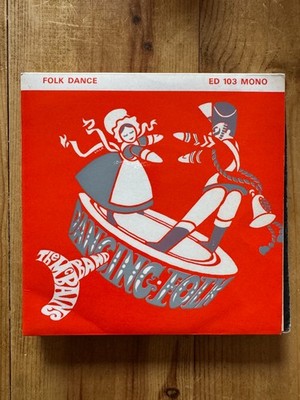 McBain's Country Dance Band - Dancing Folk - 1968 UK folk 7'' Vinyl Record