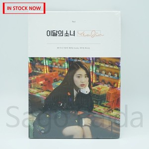 Yeojin Loona | eBay