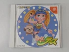 CAPCOM Net de Tennis Dreamcast Software