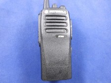 motorola cp200d 16-channel 2-way radio