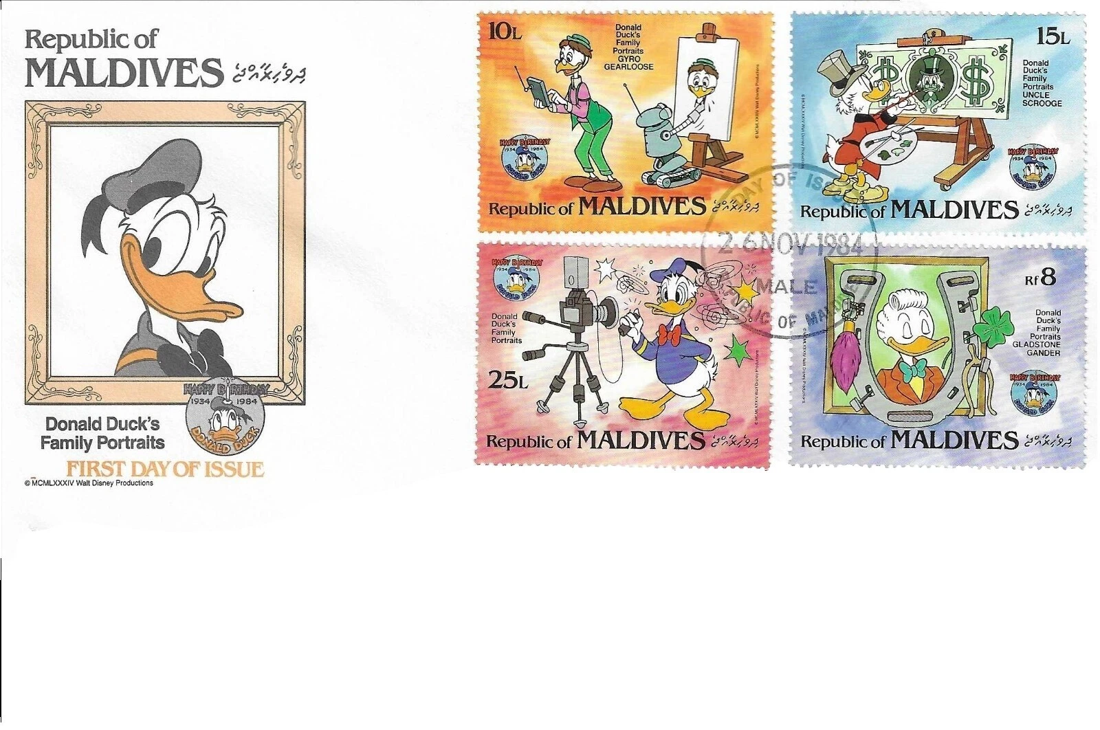 First Day of Issue Disney Maldivian Stamps (1965-Now)