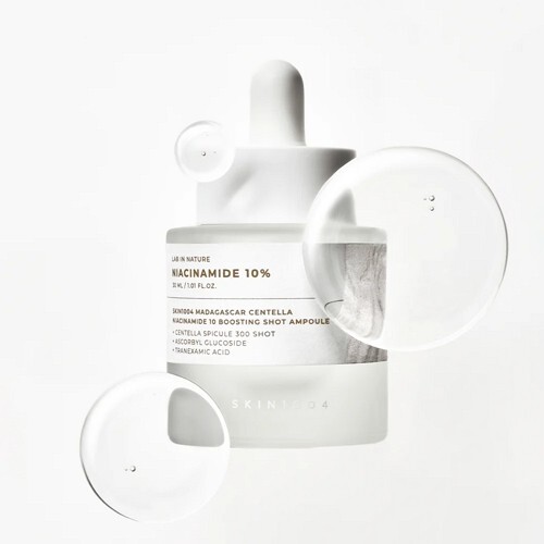 ボディクリーム AXAGE S10 BODY PARTS SERUM 100ml BODY MORE - White Parts Serum | YesStyle