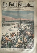 Petit Journal 1905 No. 835 EMEUTE Saint Petersbourg - Catastrophe Nesdal Norvege