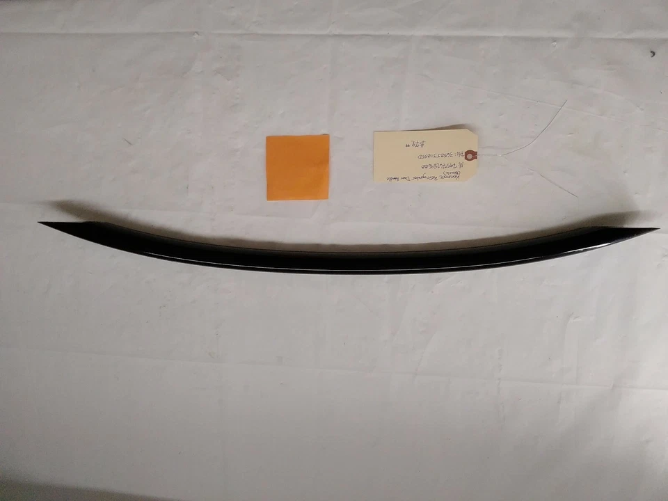 Manija de puerta de refrigerador Kenmore (negra) N.º de parte: 3650Jj1055D Foto 3 de 4