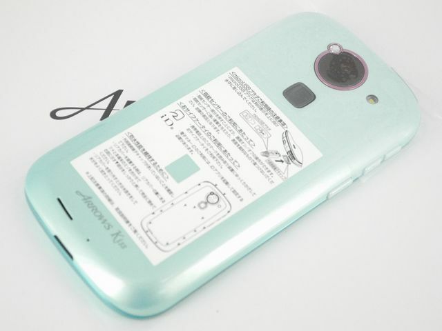 DOCOMO FUJITSU F-03E ARROWS KISS ANDROID SMARTPHONE UNLOCKED NEW
