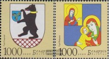 Weißrussland 777-778 (complète edition) neuf avec gomme originale 2009 armoiries