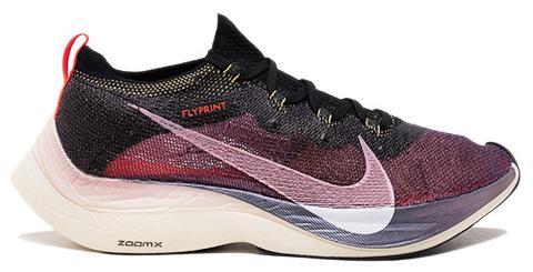 Nike Zoom VaporFly Elite FlyPrint Chicago/NYC/Tokyo Marathon for