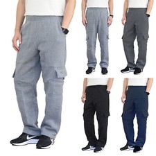 LA Gate Men's Heavy Weight Fleece Cargo Sweatpants XS-3XL 