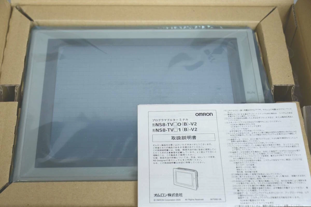 25+ omron ns8 for sale | Updated Oct 2026