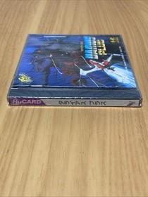 Brand New Darius Plus TAITO NEC PC-Engine HuCard Video Game Japan unopened