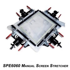 24x24inch Manual web stretching machine  Essential Screen Printing Tool
