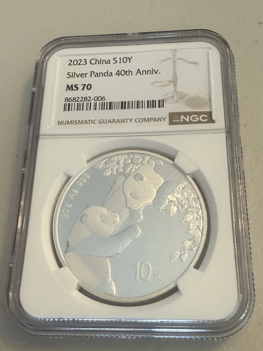 中国熊猫精制银币| eBay