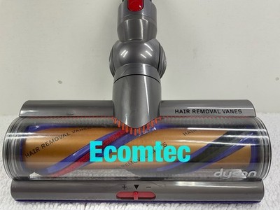 BRAND NEW Dyson GEN 5 Detect HAIR REMOVAL VANES ABSOLUTE CLEANER HEAD GOLD!
