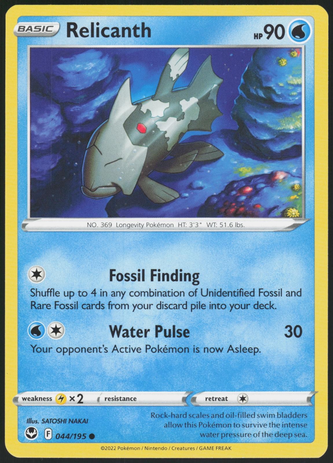 Relicanth 044/195 Silver Tempest Common Near Mint Pokemon TCG