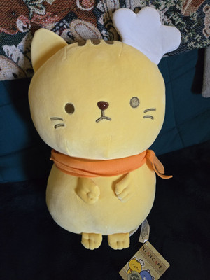 NWT Nyan Cafe Chef Cat Plush Stuffed Animal 15 Inch Tenchou Yellow Mochi Yamani