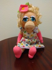 Vintage 1993 Miss Piggy Kid Dimension Hasbro Muppets Plush Doll 15"