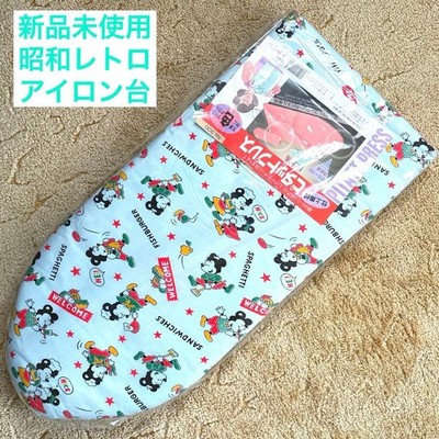 Showa retro ironing board Pitatto Press made by Nakazato #4f6805