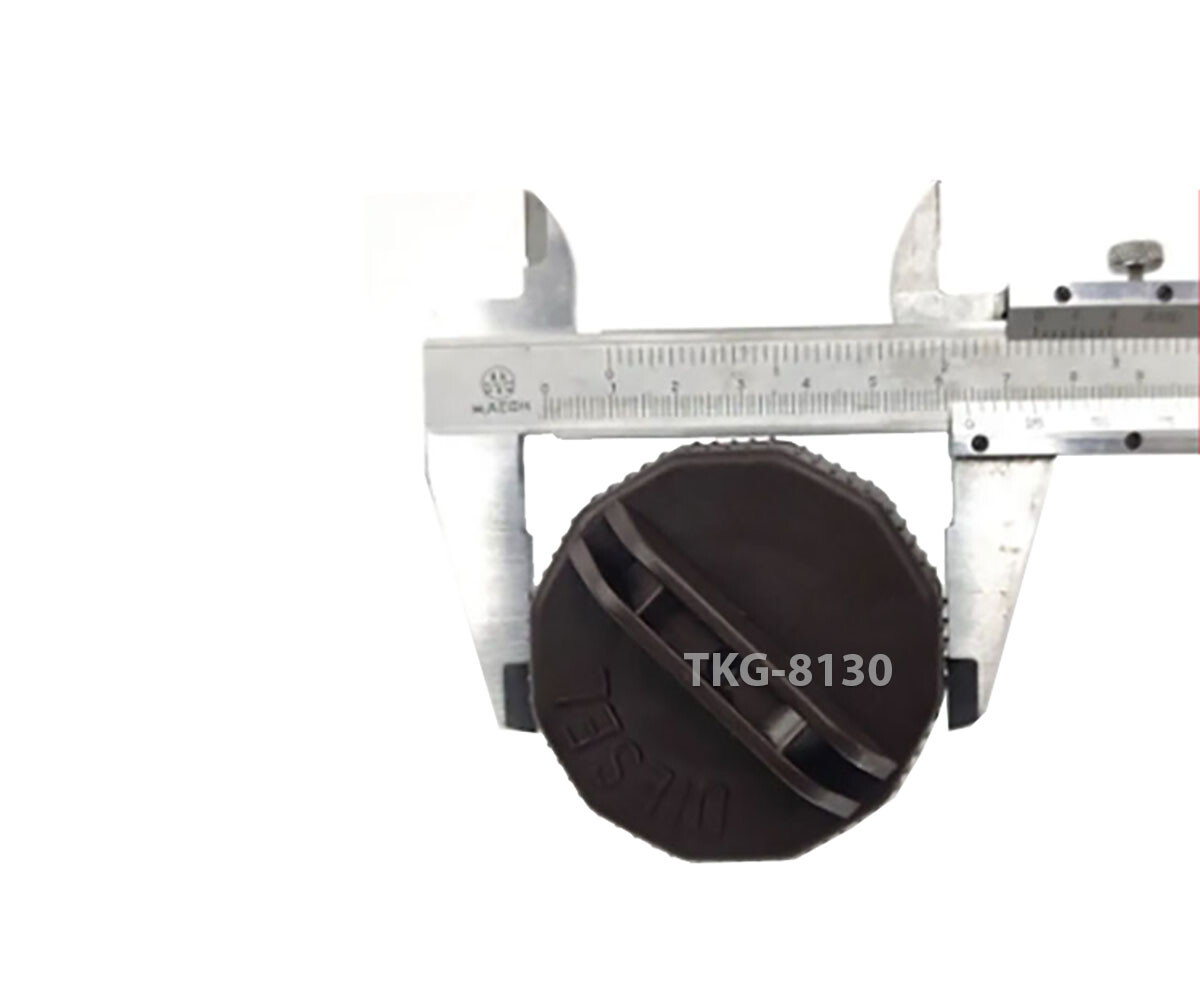 Diesel Fuel Tank Cap For Mazda B2000 B2200 B2600 B2500