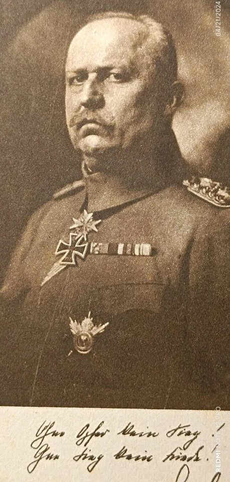 Germany Feldpost card 1910,  WWI, S.B. Inf.-Pion.-Komp., unused - Image 2 of 4