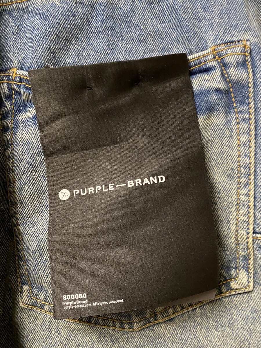 Purple Brand P018 zip wide-leg jeans Size 36 | eBay Purple Brand P018 zip wide-leg jeans Size 36 | eBay